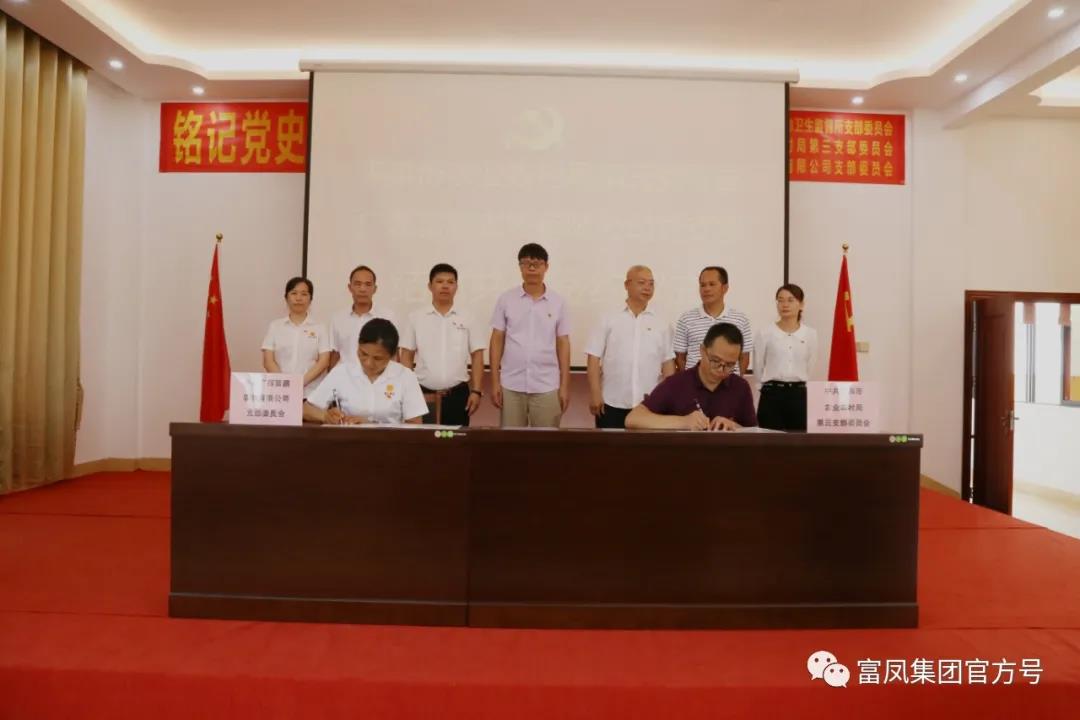 91视频福利APP导航集团