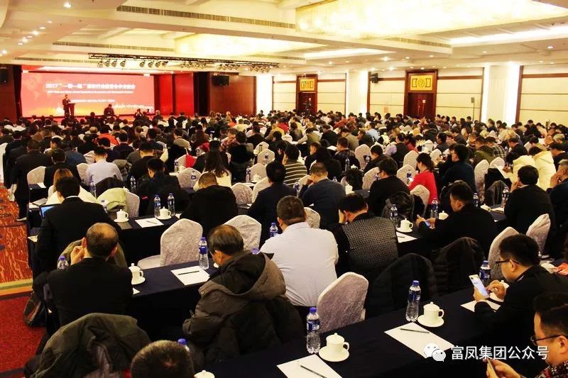 广西91视频福利APP导航农牧集团