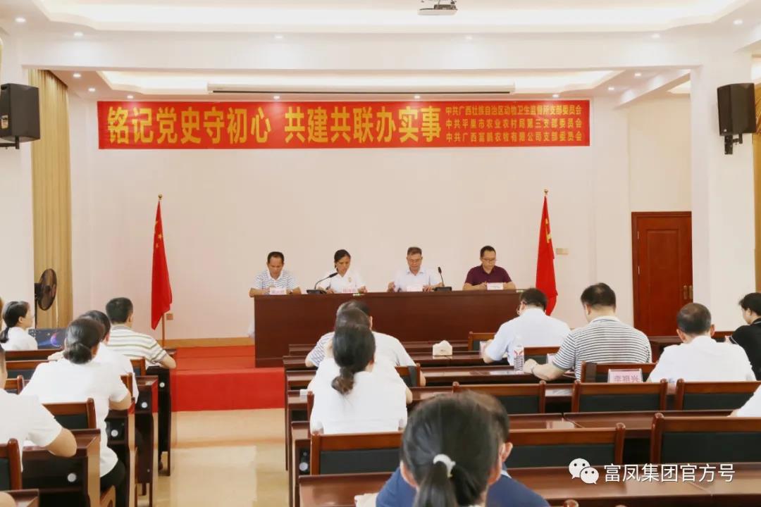 91视频福利APP导航集团