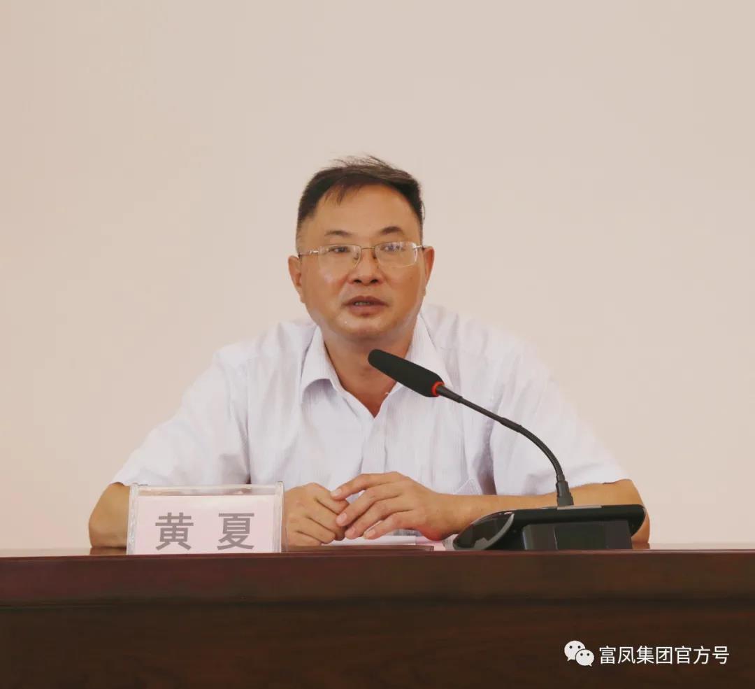 91视频福利APP导航集团