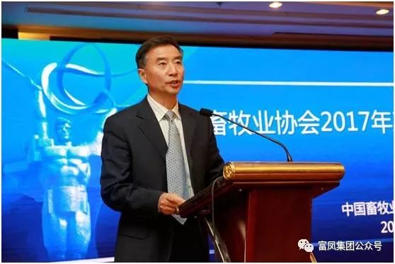 广西91视频福利APP导航农牧集团