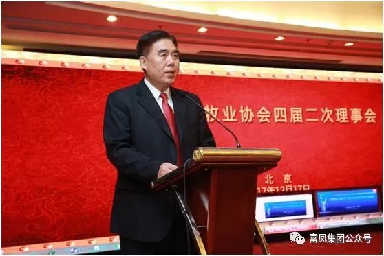 广西91视频福利APP导航农牧集团