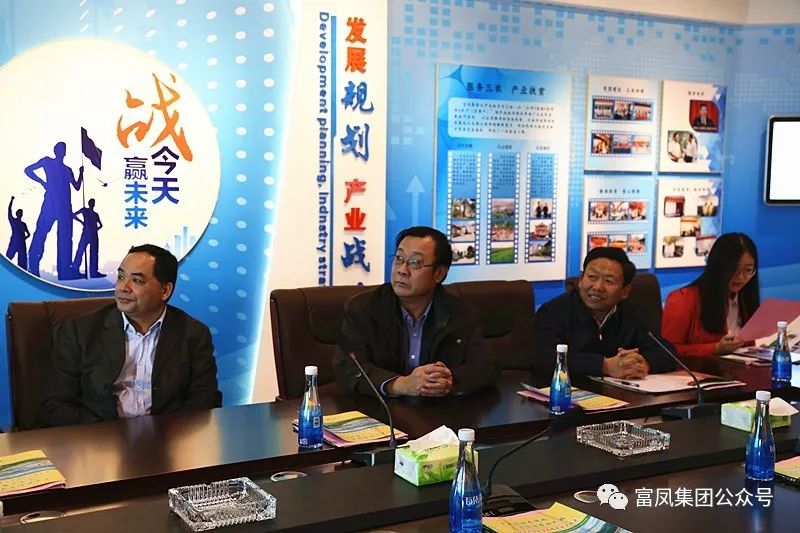 广西91视频福利APP导航农牧集团