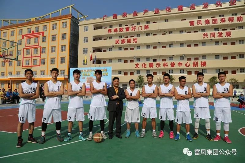 广西91视频福利APP导航农牧集团
