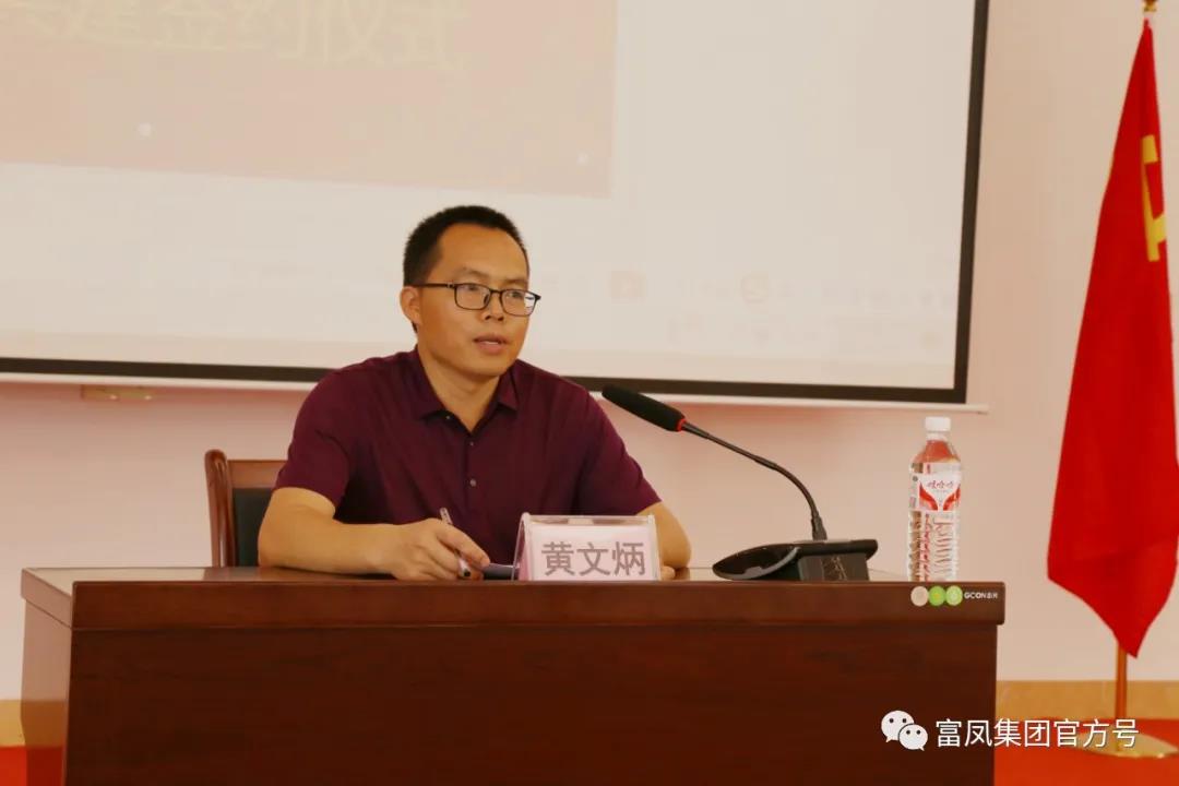91视频福利APP导航集团