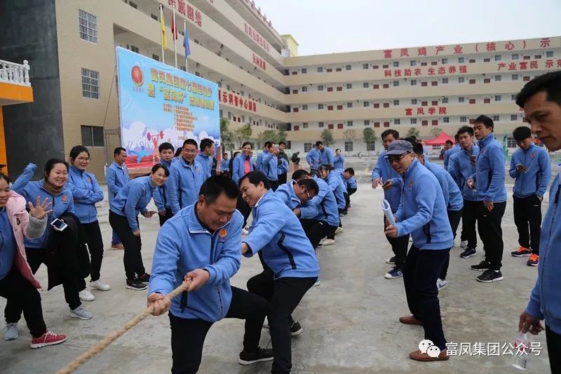 广西91视频福利APP导航农牧集团