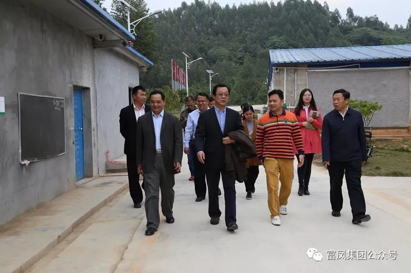 广西91视频福利APP导航农牧集团