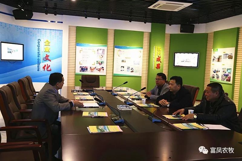 广西91视频福利APP导航农牧集团