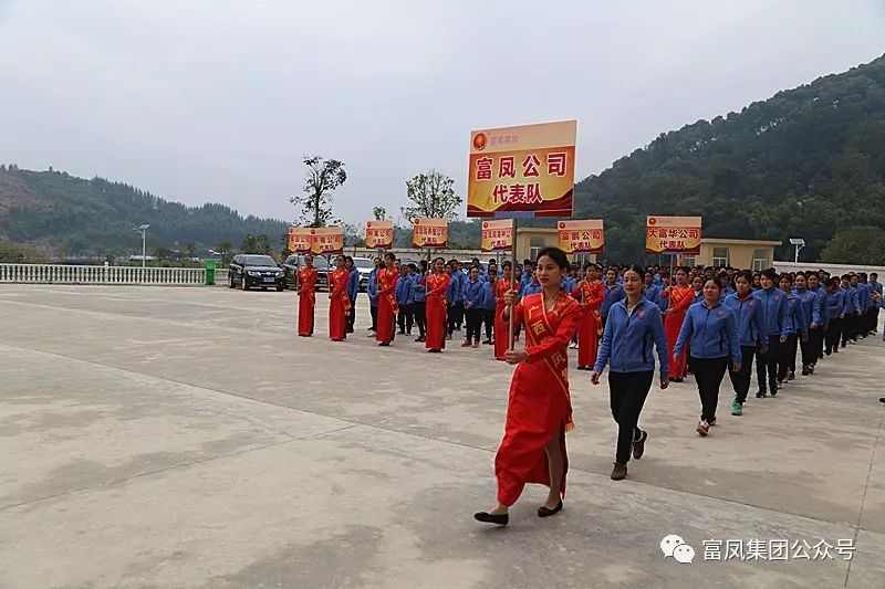 广西91视频福利APP导航农牧集团