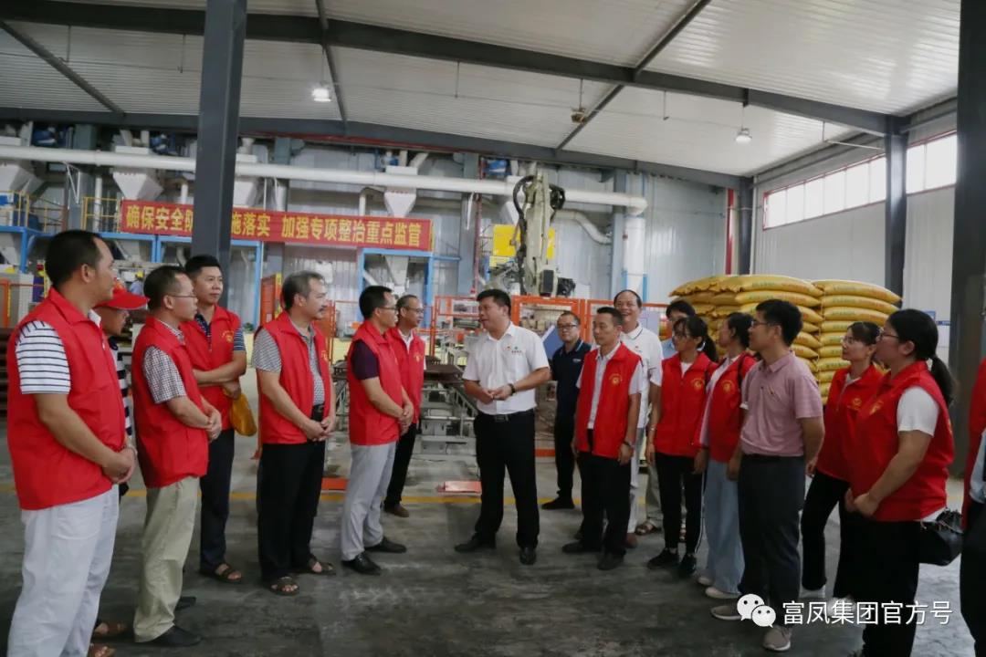 91视频福利APP导航集团