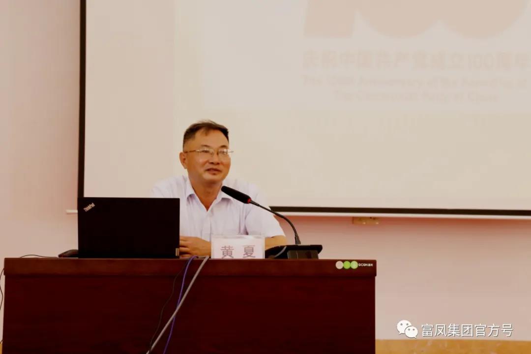 91视频福利APP导航集团