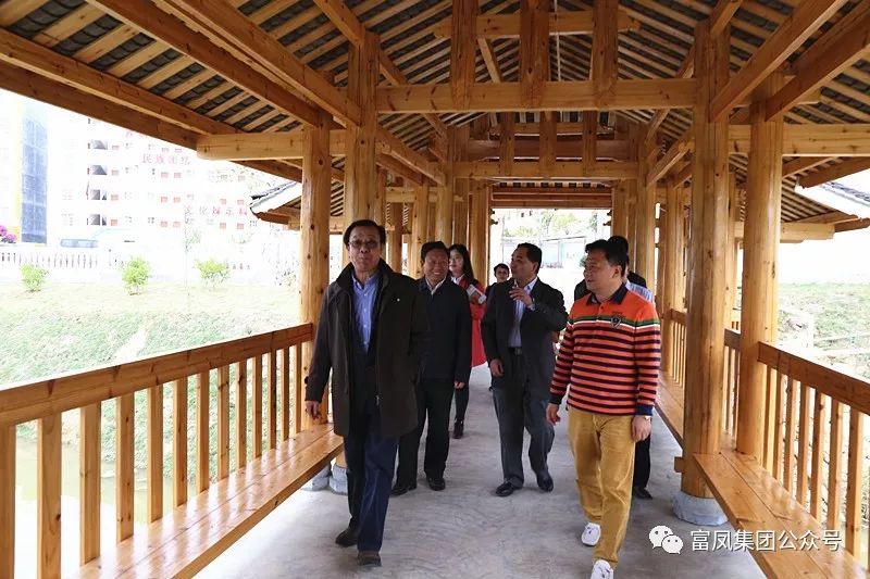 广西91视频福利APP导航农牧集团