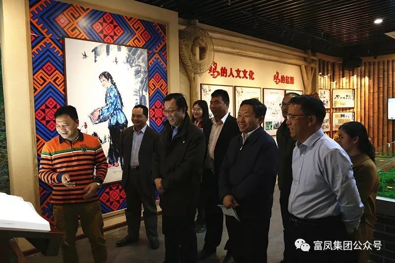 广西91视频福利APP导航农牧集团