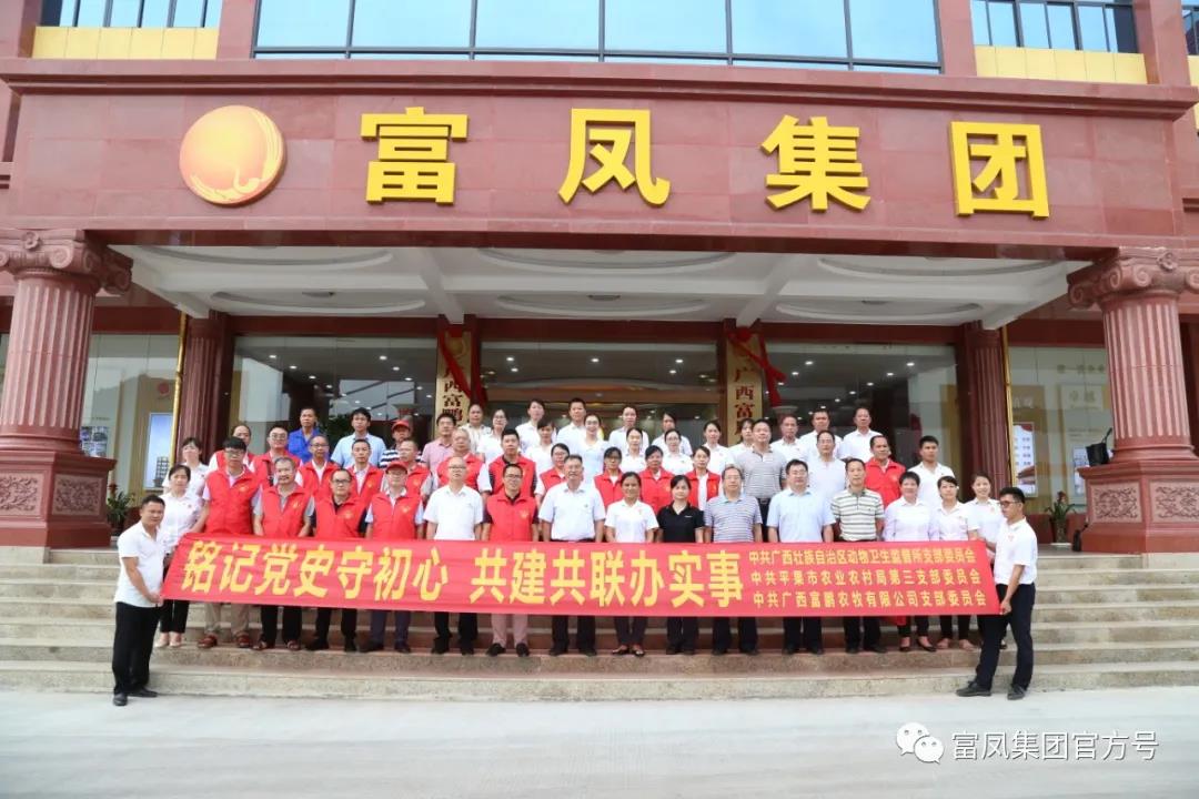 91视频福利APP导航集团