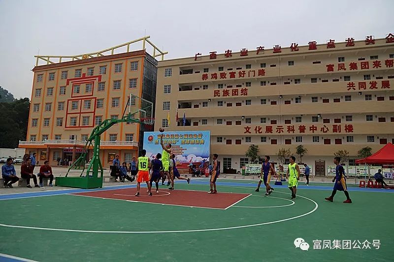 广西91视频福利APP导航农牧集团