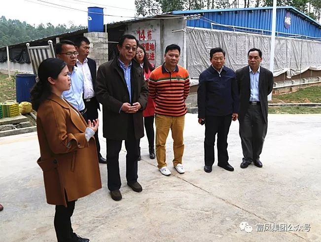广西91视频福利APP导航农牧集团