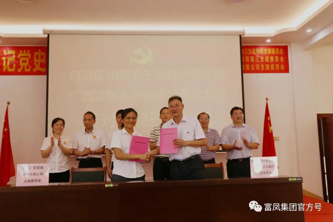 91视频福利APP导航集团