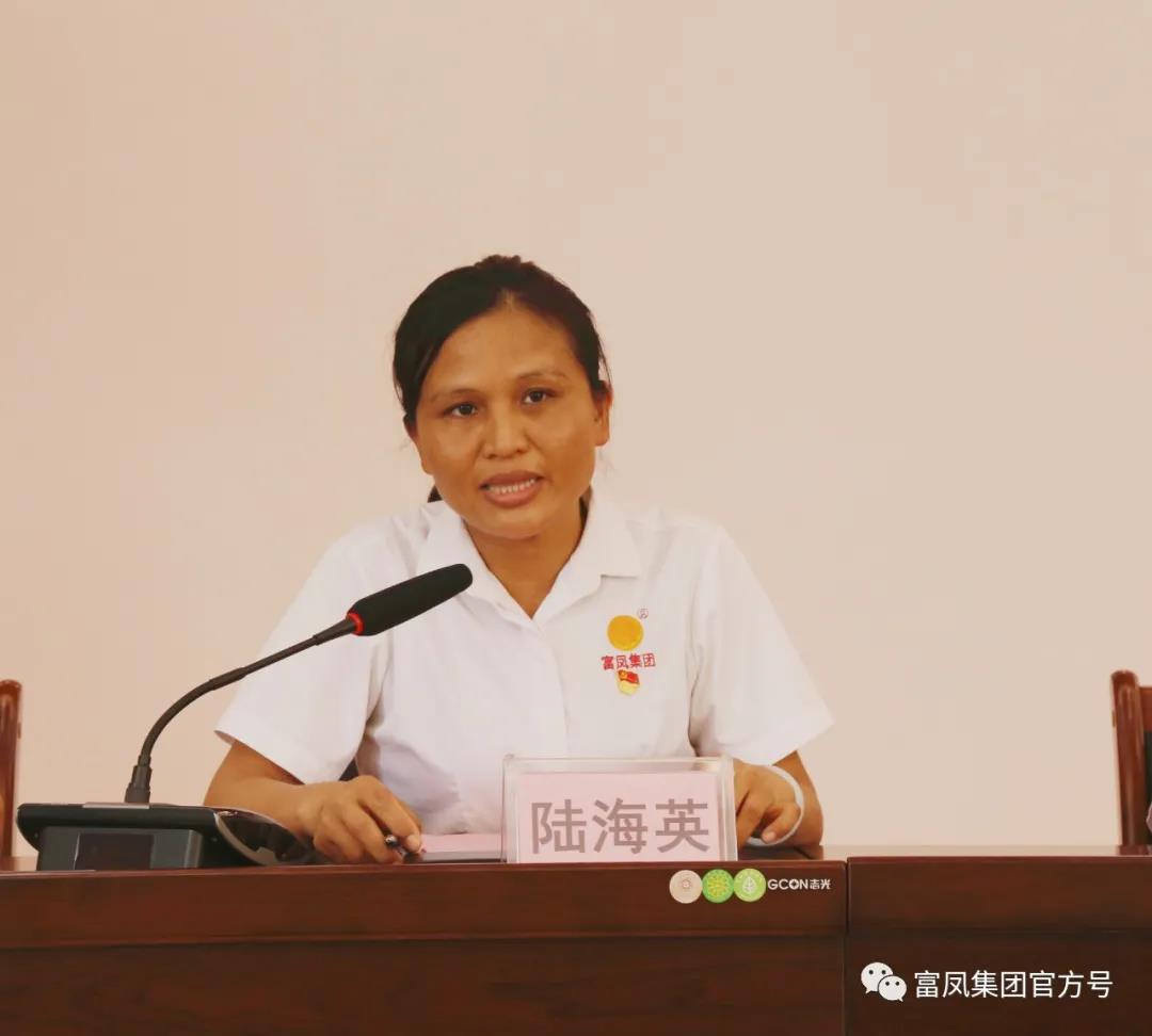 91视频福利APP导航集团