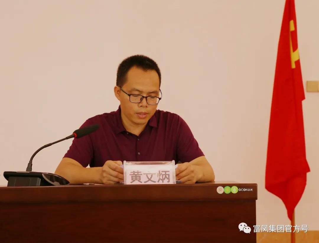 91视频福利APP导航集团