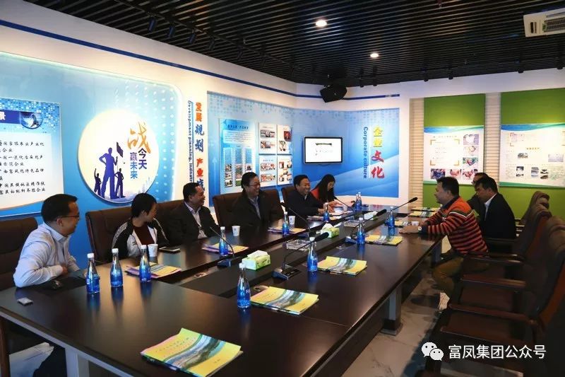广西91视频福利APP导航农牧集团