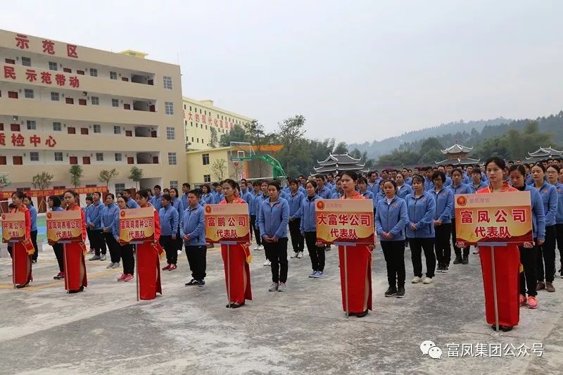 广西91视频福利APP导航农牧集团